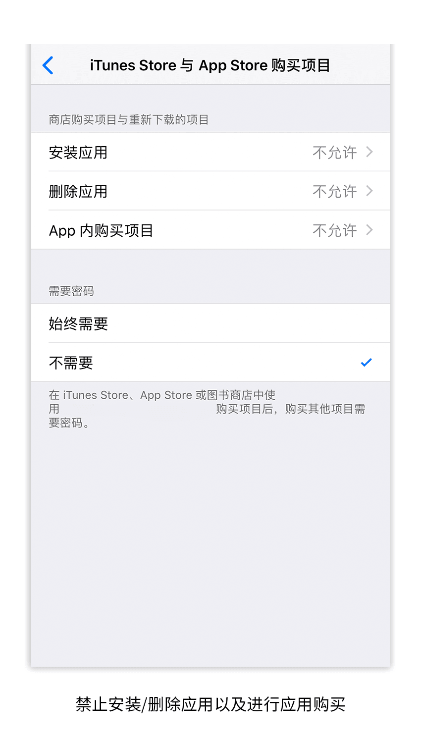 这几个简单的设置 能让iphone 变成简单易用的老人机 知乎