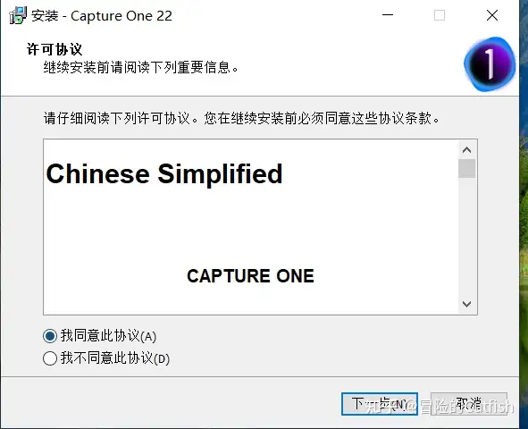 Capture One Pro 22 2022 15.00 图像编辑管理软件Mac苹果版和Win版本
