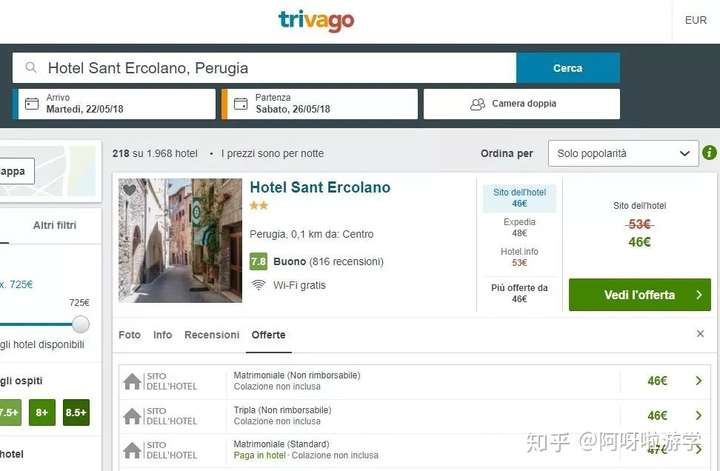 6个在菲律宾超实用的app