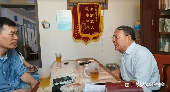 大公鸡报晓