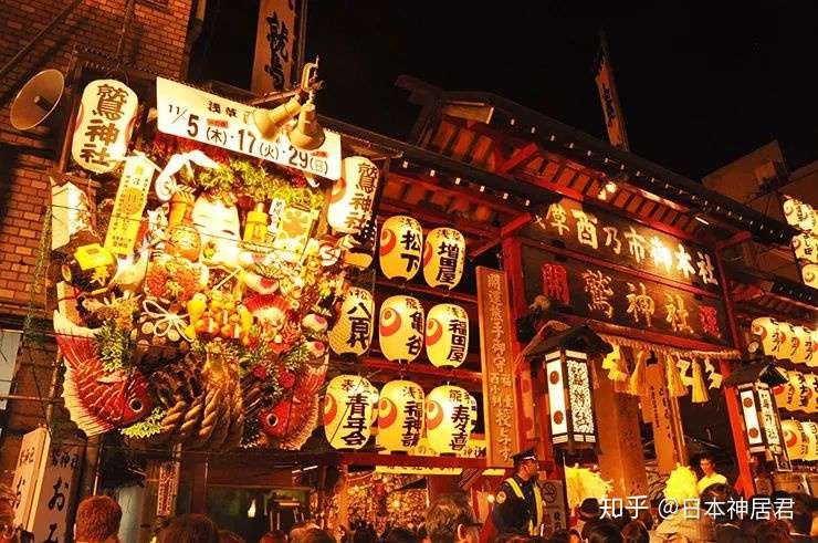 日本的财神节 做生意的人必去参加的节日 知乎