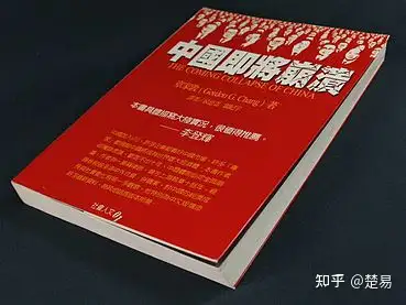 在911事件發生20年後該事件對世界形勢產生了哪些重大影響