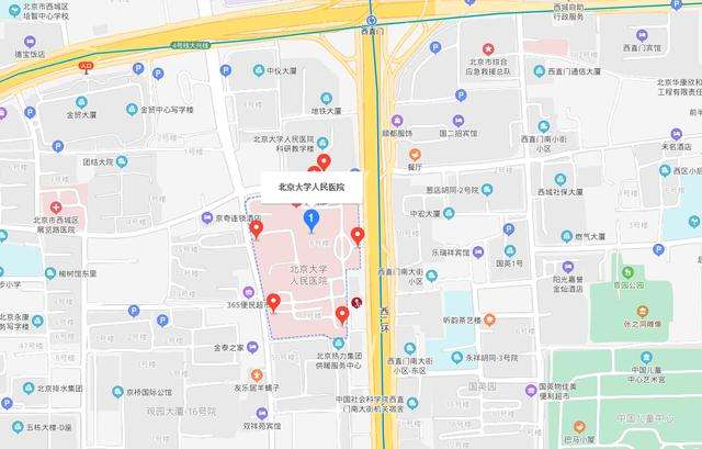 北京大学人民医院健康预约流程引导的简单介绍