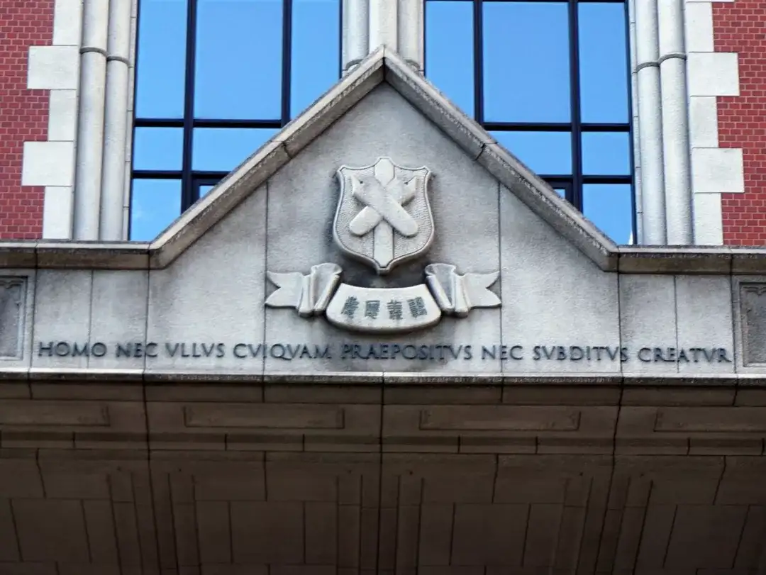 他是日本最大面值纸币上的人物 被称为日本的伏尔泰 知乎