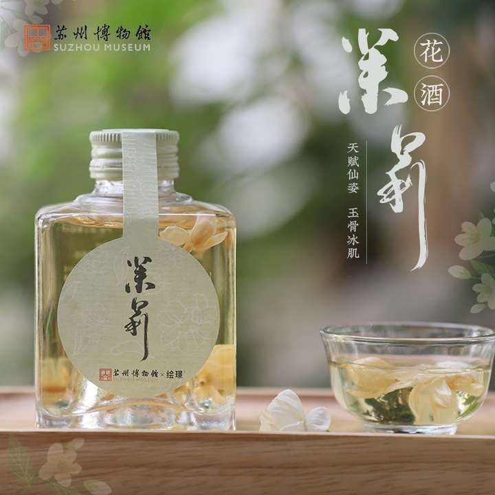 一百元左右有什么拿得出手的生日礼物？