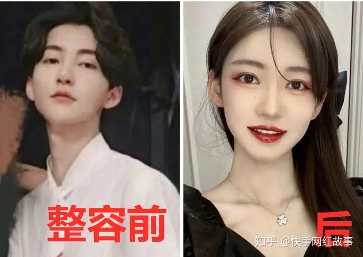 上官带刀朋友圈大胆晒jj照片ks男网红李由变性术后出镜女主播伙同丈夫