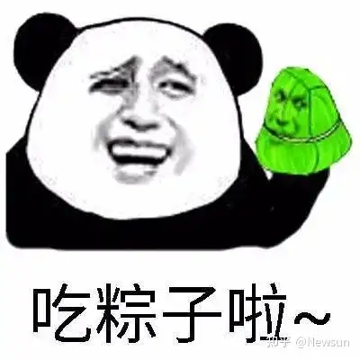 50句创意满满的端午节文案