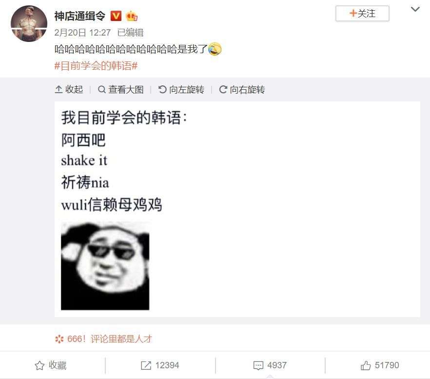 全世界都在说祖安话 知乎