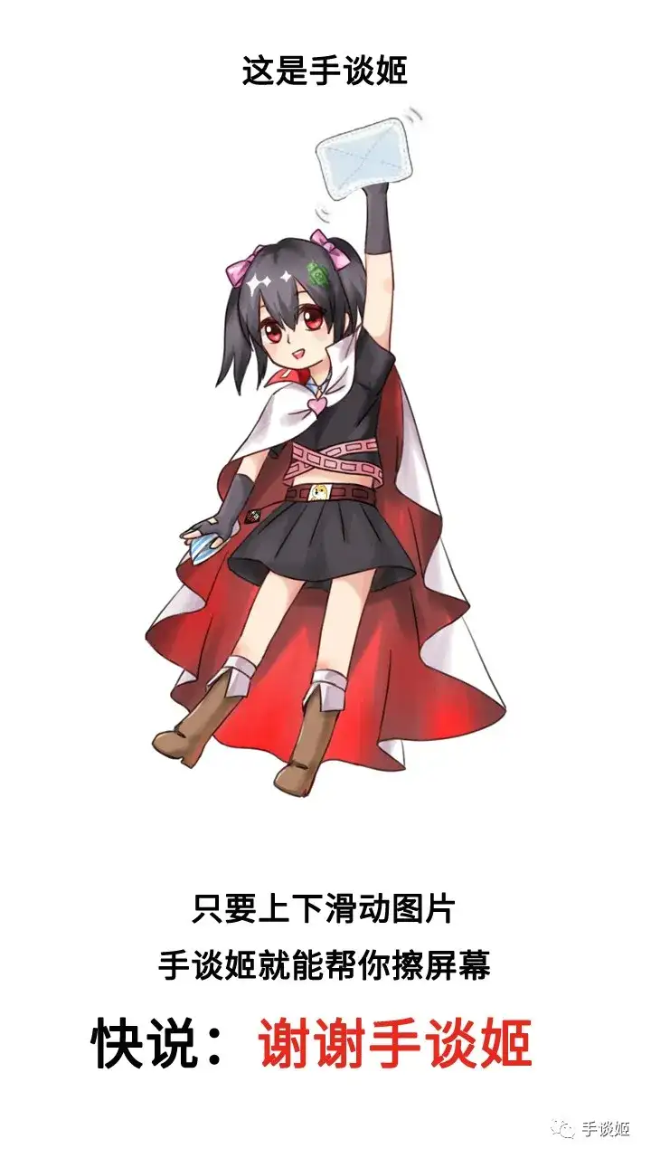 这款获奖和提名能超过一页的作品，终于移植为手游了！-游戏攻略礼包下载 安卓苹果手游排行榜 好游戏尽在春天手游网