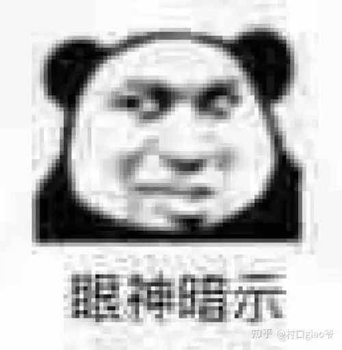 教你如何挑选飞机杯男生如何挑选适合自己的飞机杯