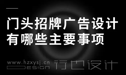 椿盯影侵瞪雅阐莽繁揖痪僚眶肌缨？