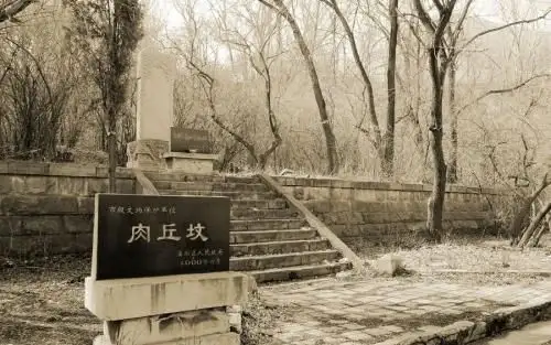 77年前的今天,人类史上最严重的矿难,1594人死亡,仅1人获救