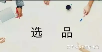 猪血怎样提升曝出(图12) 猪血怎样提升曝出(图12)