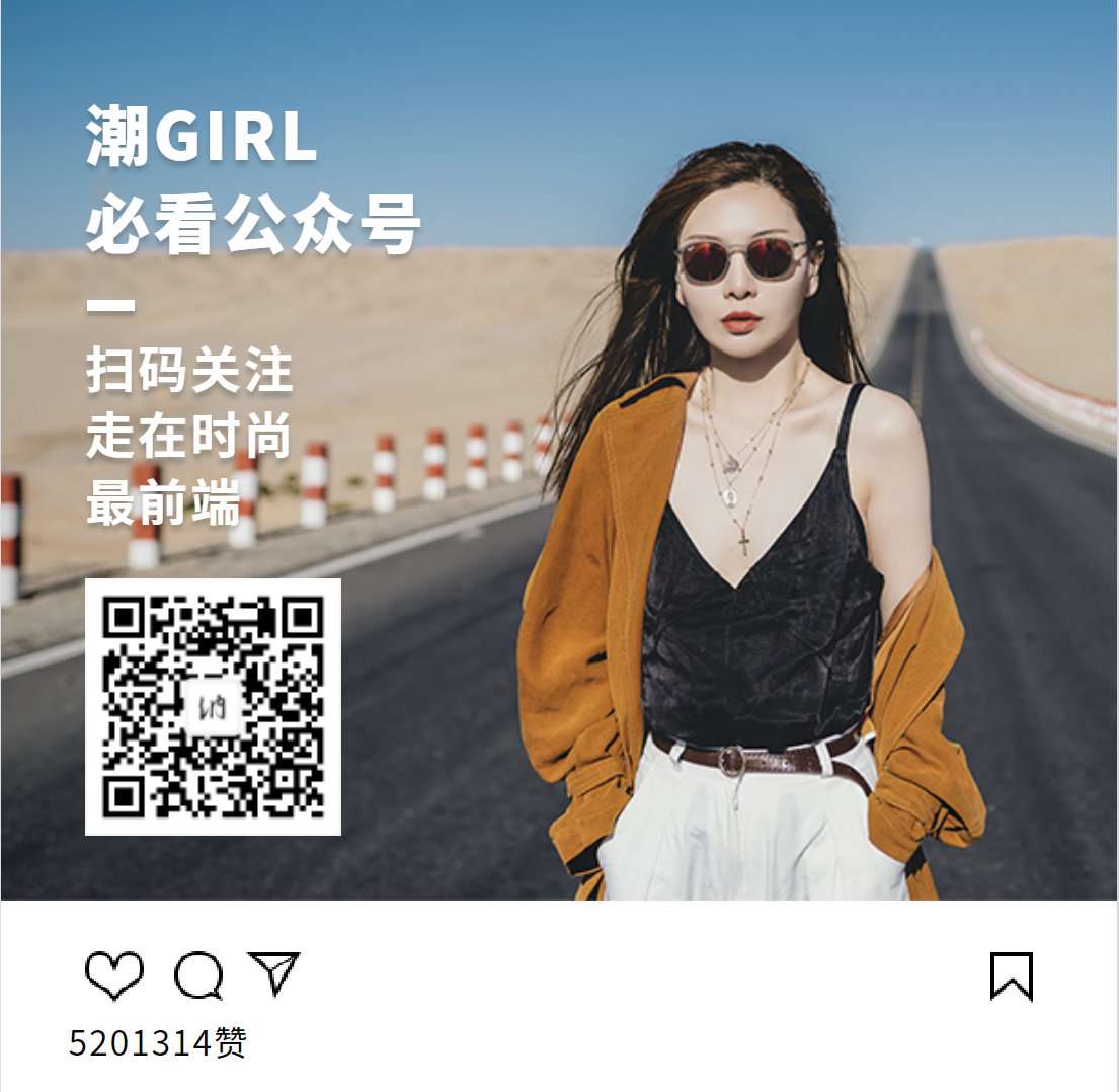 衛藤美彩 泉里香 永野芽郁 知乎