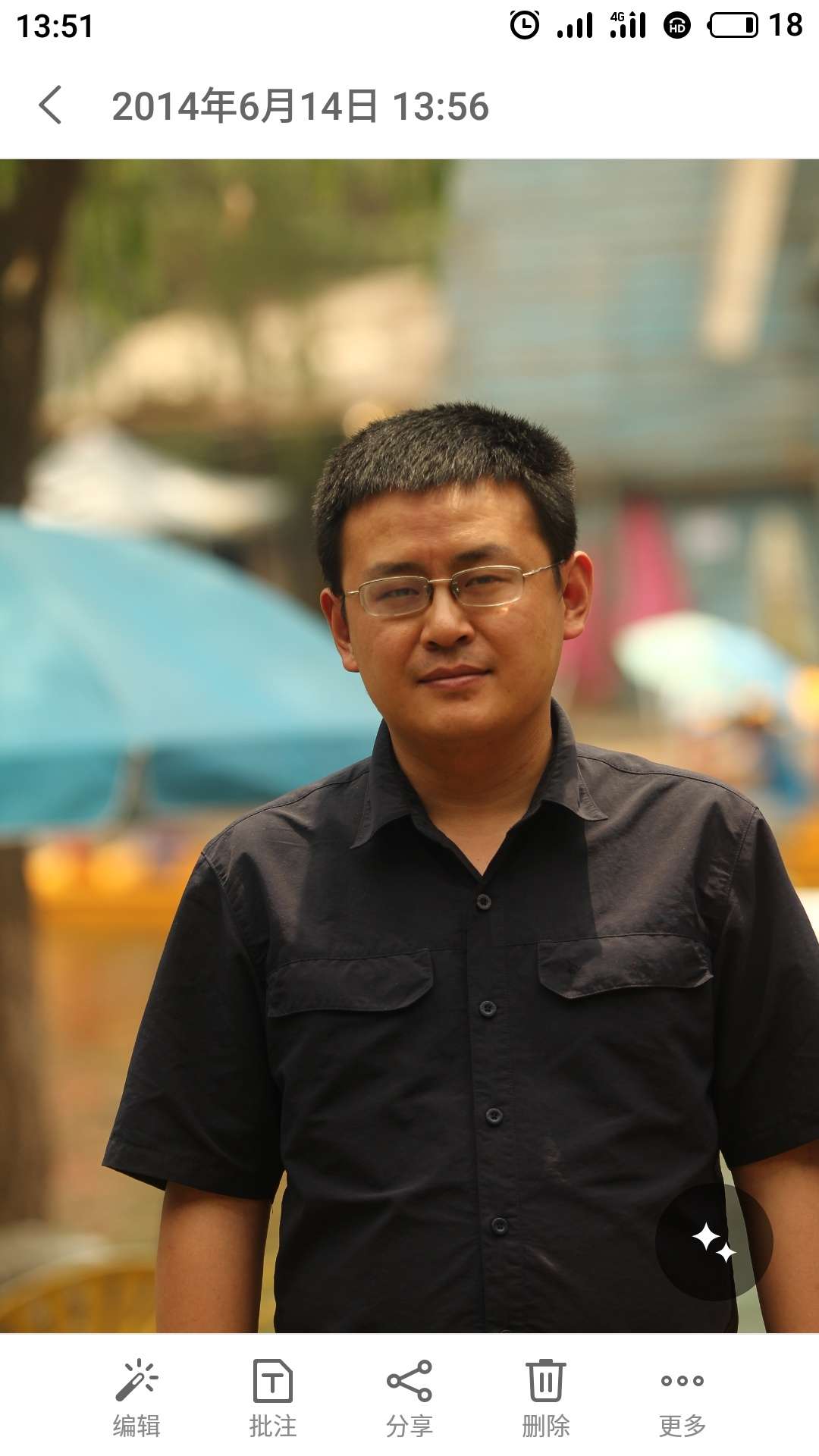 陈鹏 知乎