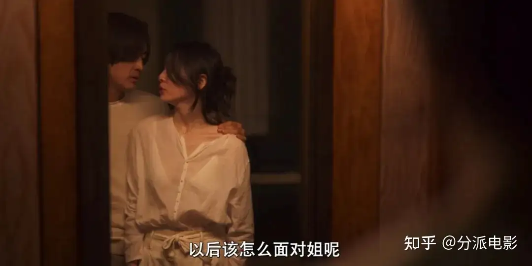 《隐藏的面孔》满屏马赛克,《人间中毒》导演新作!