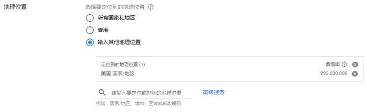 谷歌广告,数据突然全变0,连展示次数也是0,什么原因? 谷歌广告