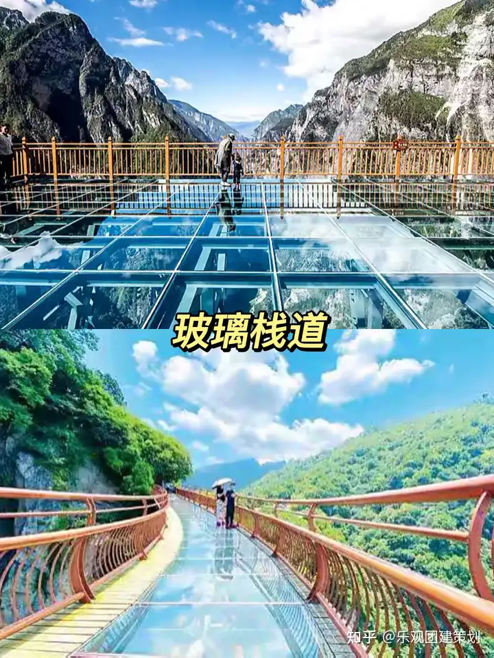 学会了吗（昆明适合团建的地方有哪些）云南适合团建的地方，(图3)