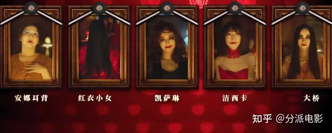 《诡才之道》18禁题材院线出没!
