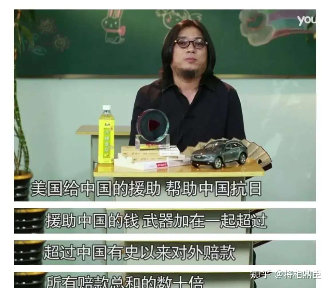 将相鼎臣 的想法: 高晓松这类公知也该好好整顿了,不然青少… - 知乎