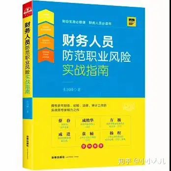 曲靖张国锋死亡图片