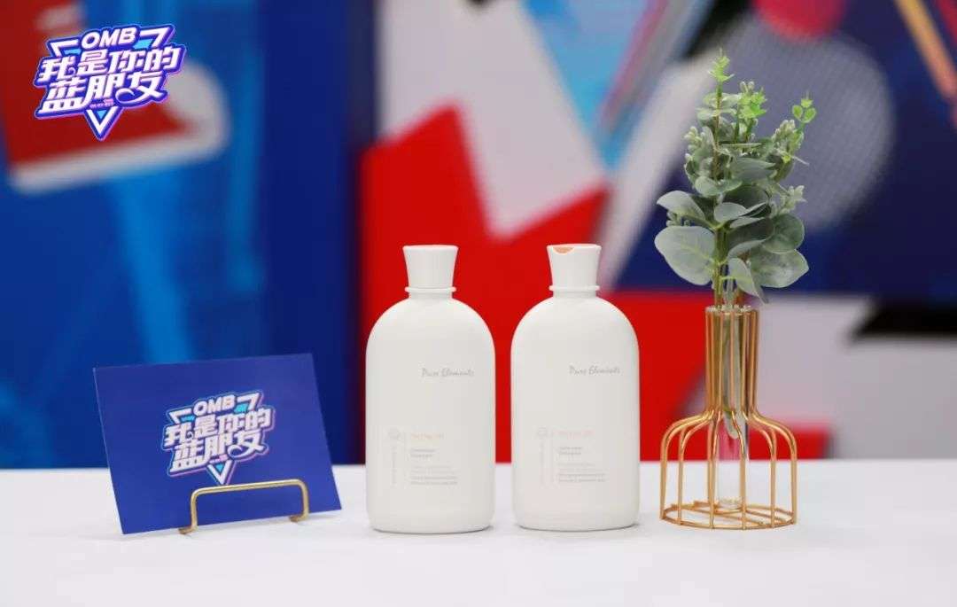 茶树飘香的内衣专用清洗液堪称国货之光 知乎