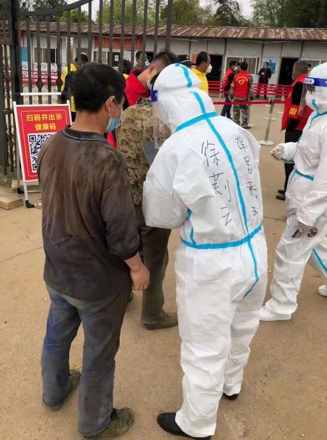 中国移动 的想法: 近日,江西南昌新增新冠肺炎确诊病例,全… - 知乎