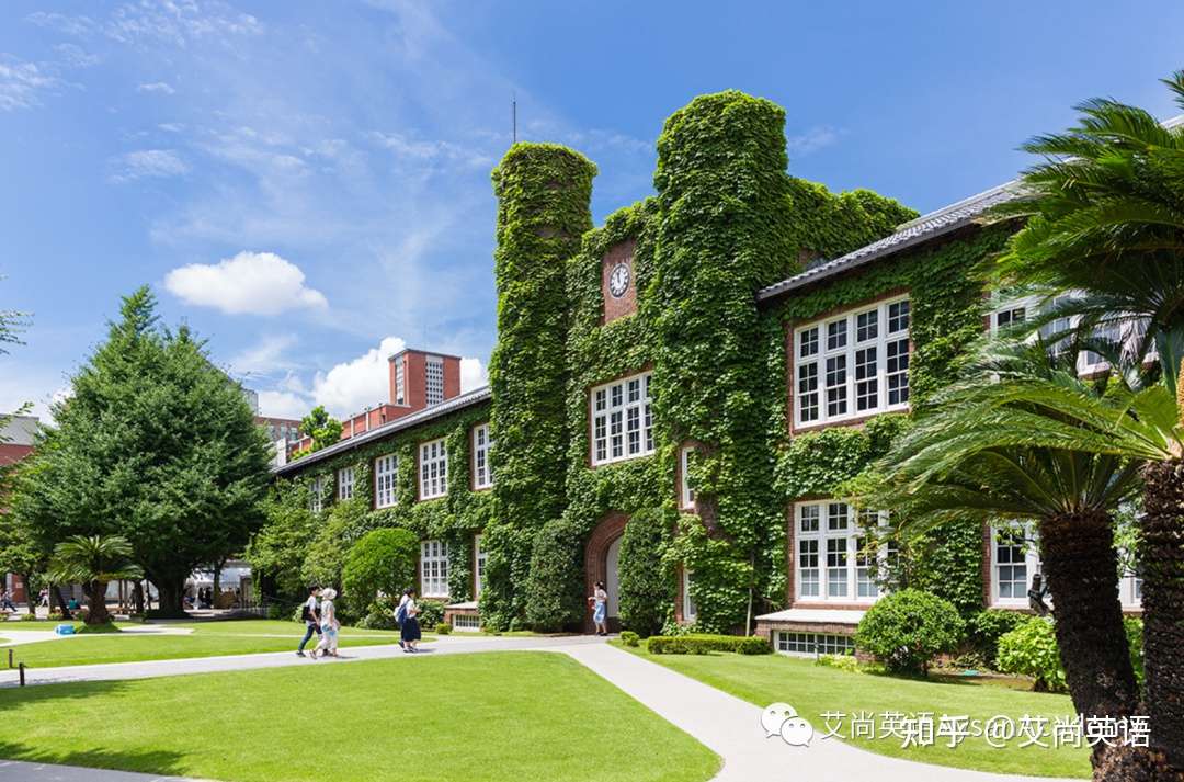 Sgu学部全攻略立教大学国际教养学部22年春季入学 知乎