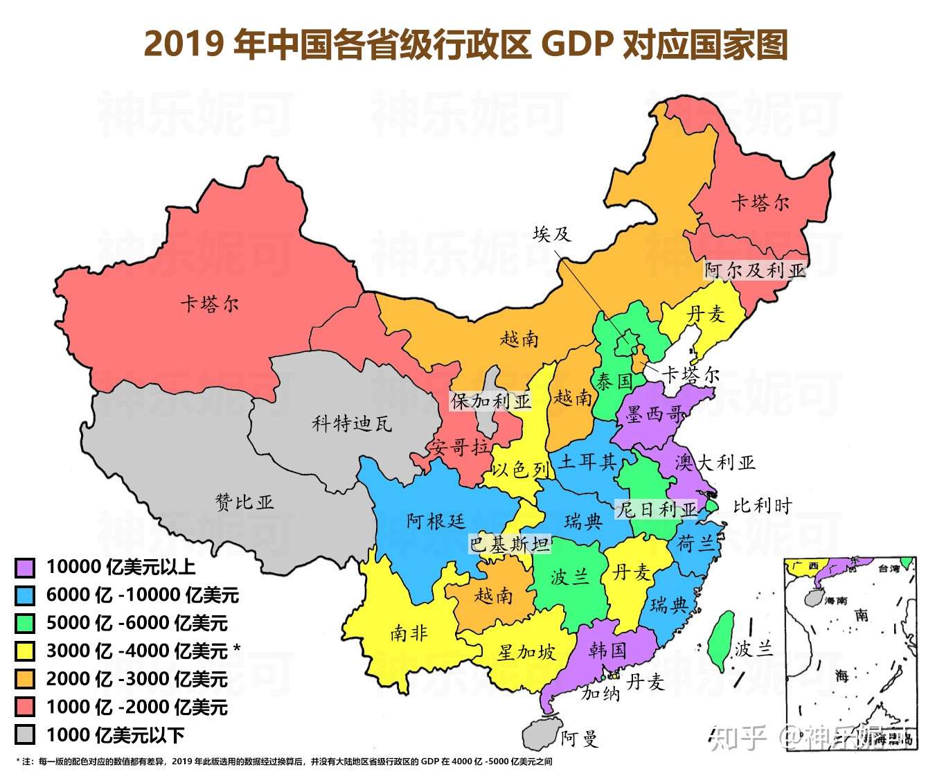 19年中国各省级行政区gdp对应国家图 知乎