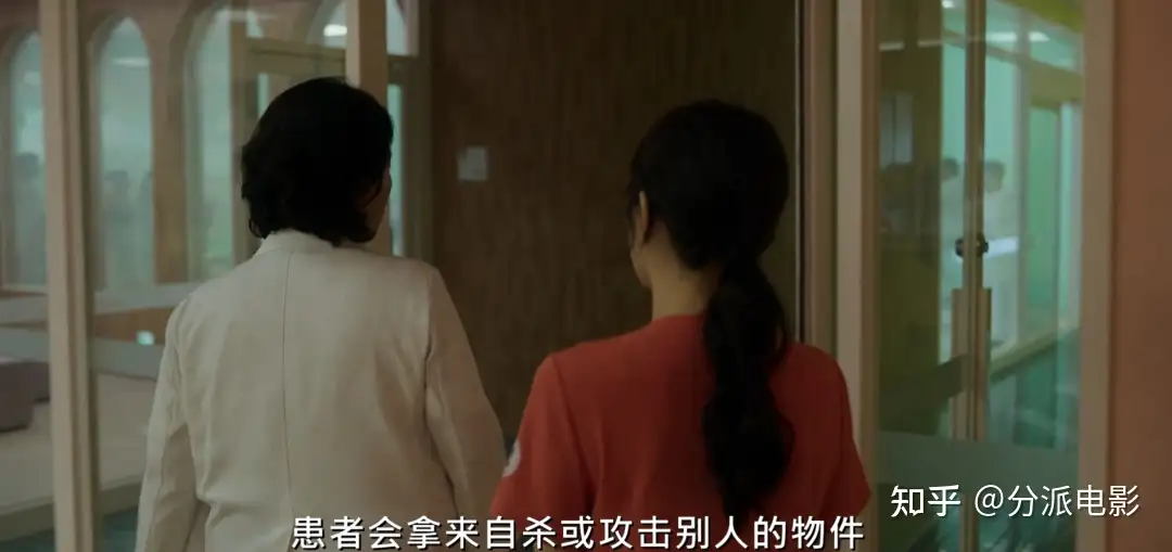 《神病房也会迎来清晨》全员精神病?这年末黑马治愈又致郁!