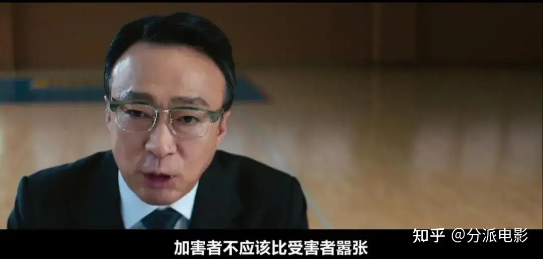 《铁拳教育》豆瓣8.8，终极爽剧来了！