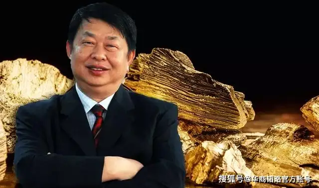 陈景河老婆（中国Patiala陈景河：无所不能不纳缺仔庄变五百吨东山，加仓成全球矿雄霸）居然可以这样，