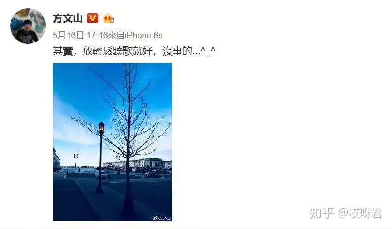 周杰伦被笑了两天了 为什么写好歌词这么难 知乎