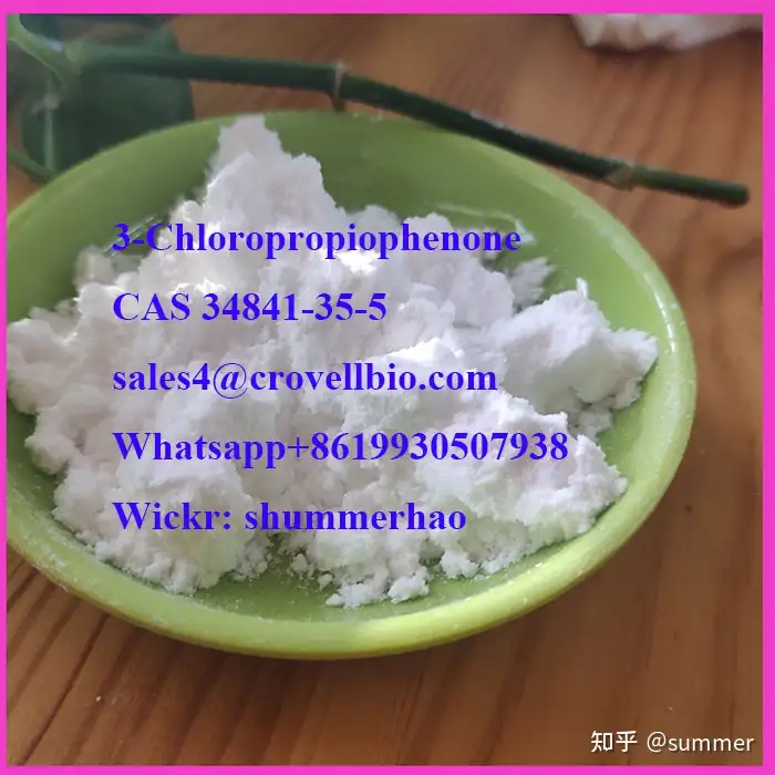 3-Chloropropiophenone supplier in China (sales4@crovellbio.com) - 知乎