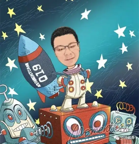 什么是区块链