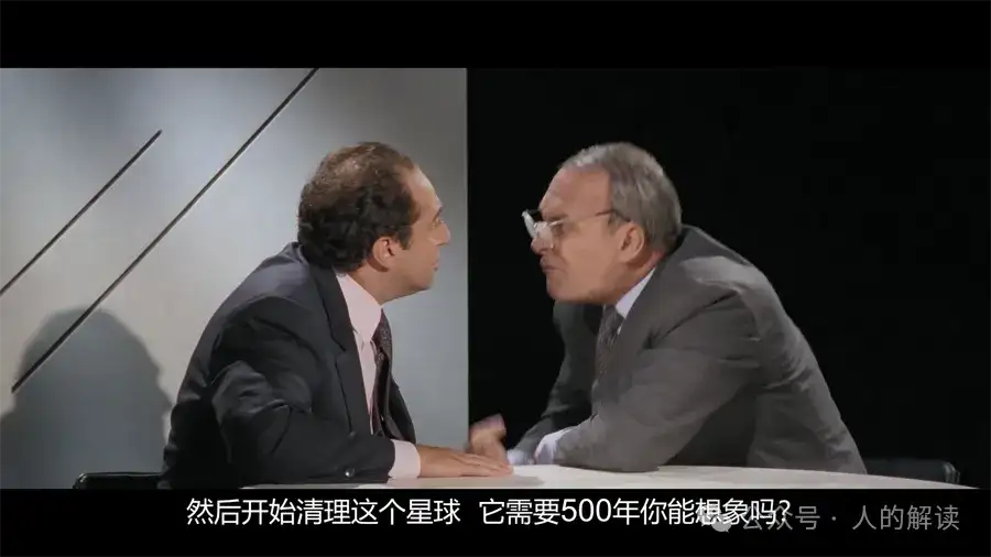 十个灵性觉醒故事，绿行星带来的美好-人的解读