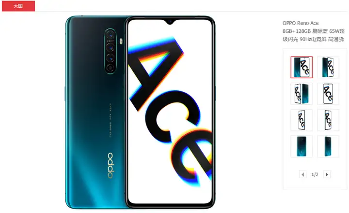 学到了吗(2020双十一适合买的手机)2020双十一买手机推荐,2020年双十二性价比排行手机推荐, 学到了吗(2020双十一适合买的手机)2020双十一买手机推荐,2020年双十二性价比排行手机推荐,