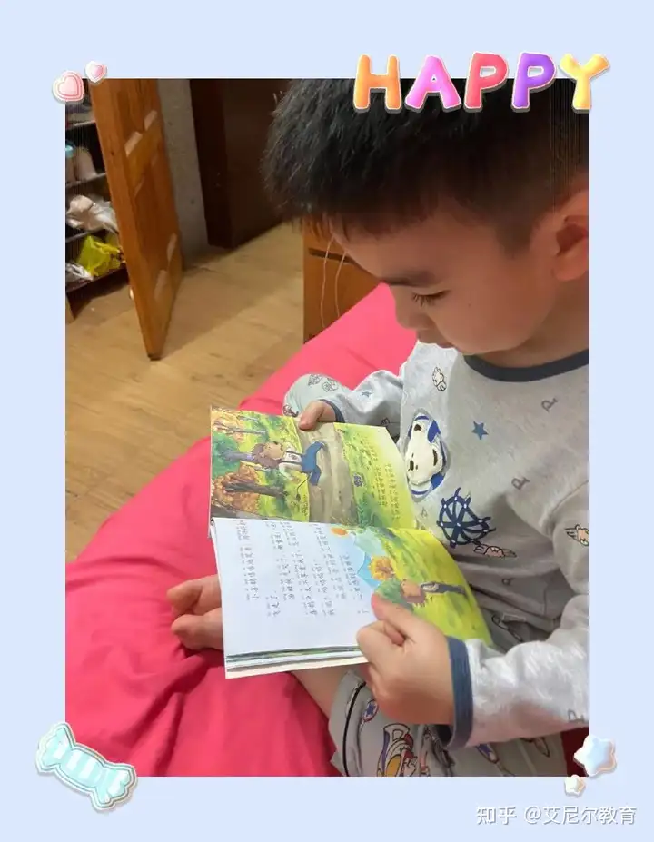喜阅读 悦分享 | 霞光幼儿园阅读月系列活动