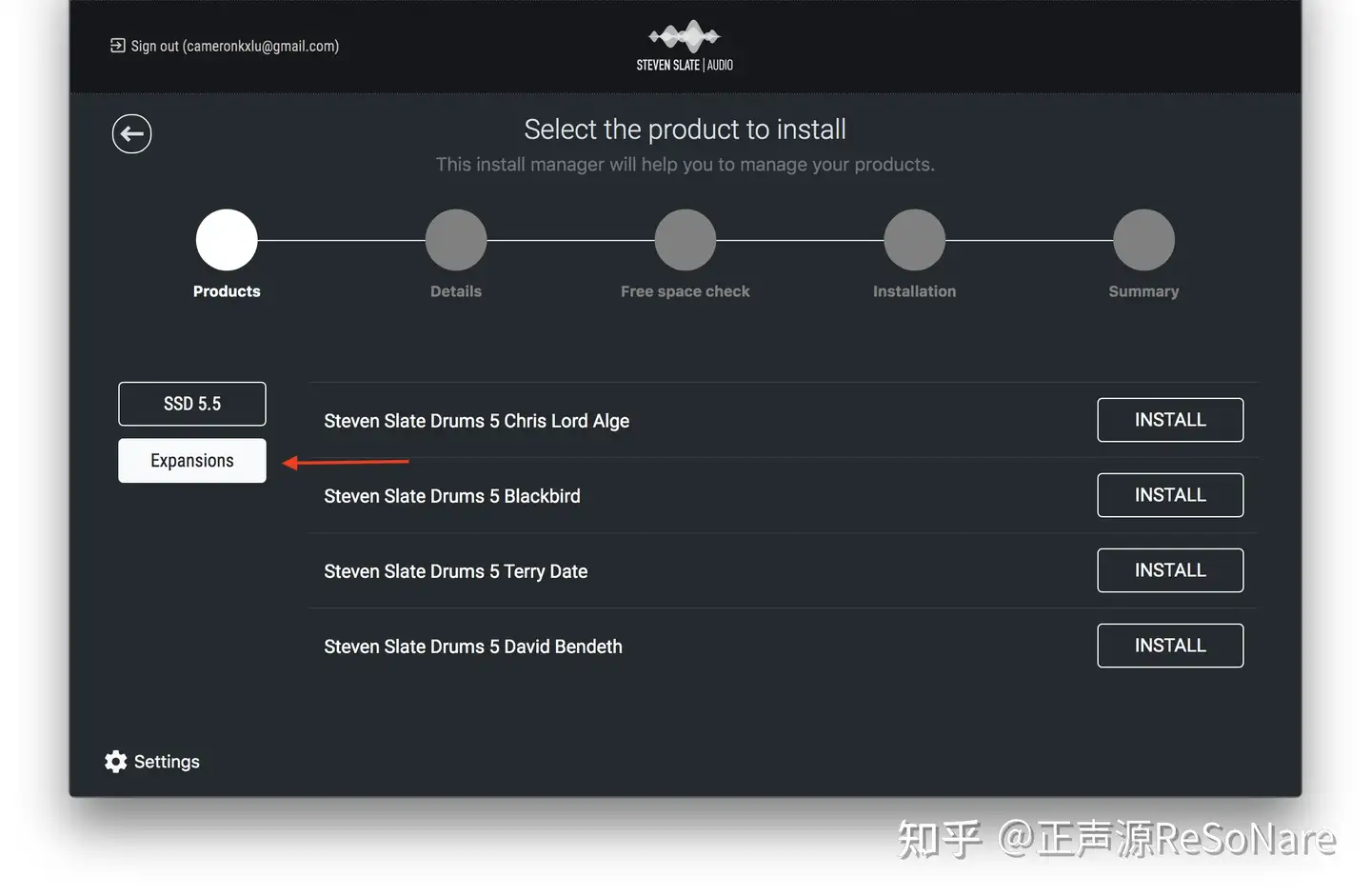 板岩鼓SSD5.5（STEVEN SLATE）完整版安装、激活教程： - 知乎