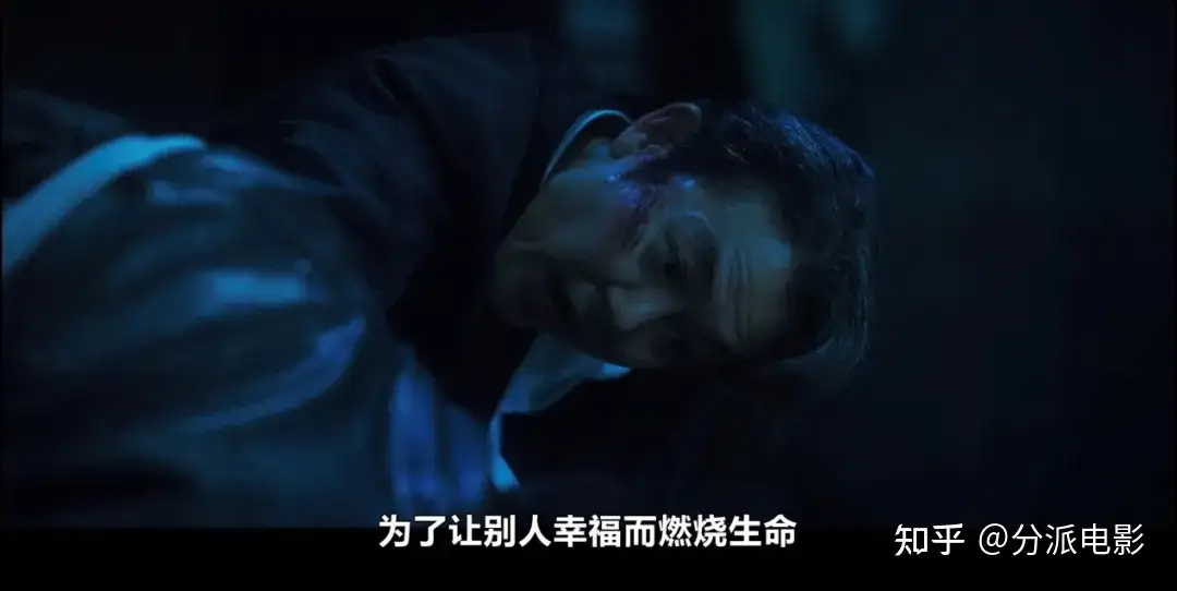 《气体人 第一号》网飞巨制,凶案开场,全球直播!