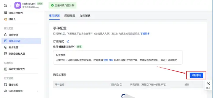 v2-2b014193cf4d7f2d5e044c2e22309b36_720w.webp