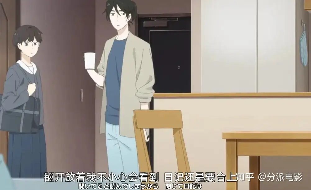 《异国日记》豆瓣9.2！这部冷门神作一定要看