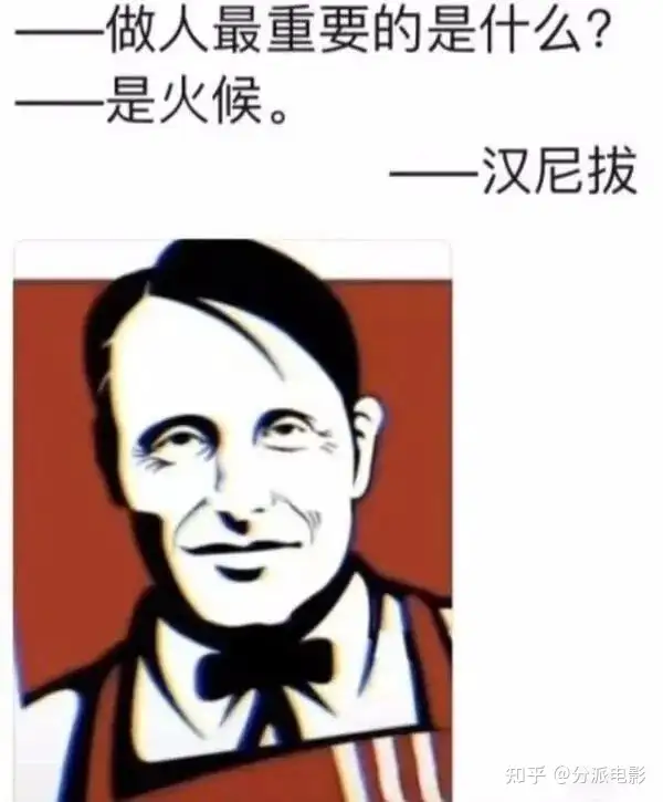 “拔叔”新片《杂种》又杀疯了!