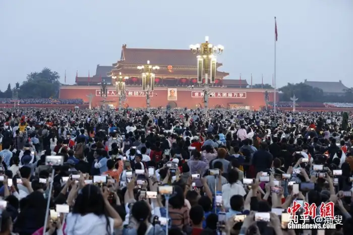 30余万人齐聚天安门为祖国庆生（大吉吃的鸡胸肉） 第2张