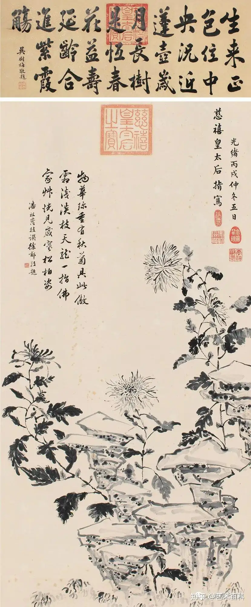 嘉禾十年|《明清忆韵》-中国古代绘画作品专场- 知乎