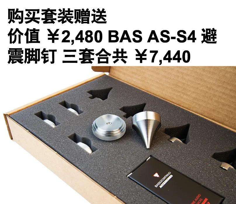 昇和影音新猴赛雷 太阳 套装 知乎