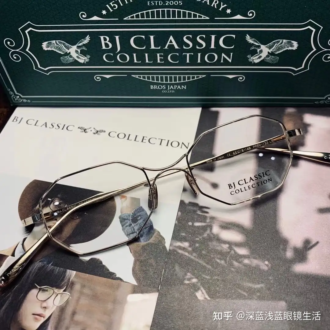 BJ CLASSIC COLLECTION PREM-133LT C-7 - 通販 - gofukuyasan.com