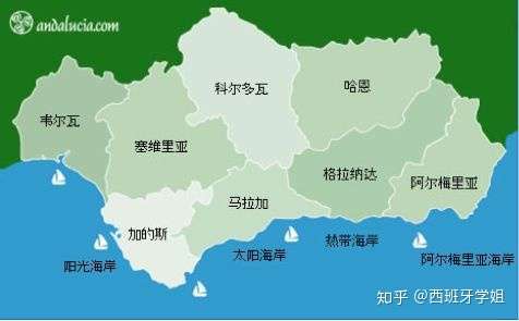 马拉加拥有西班牙 第二大港口