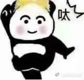 飞机杯跟真人差别大嘛飞机杯和真人的有些什么差别?