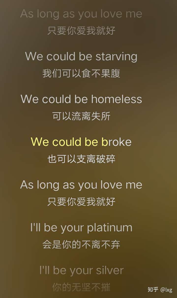 wake me up这个内容写的确实